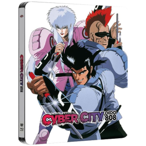 cyber city oedo 808 steelbook blu ray visuel produit