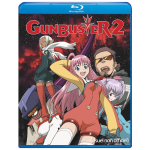 diebuster edition collector blu ray visuel produit
