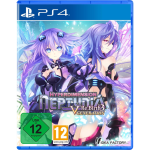hyperdimension neptunia rebirth3 sur ps4 visuel produit