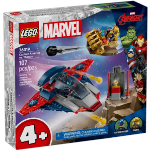 lego marvel captain america contre thanos 76319 visuel produit