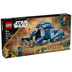 lego star wars le mtt des separatistes 75435 visuel produit