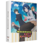 masamune kuns revenge saisons 1 2 blu ray visuel produit