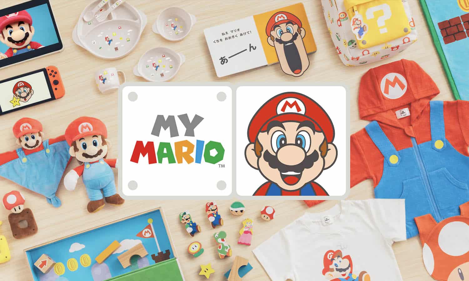 SLIDER My Mario lancement le 26 Août au Japon