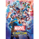artbook marvel vs capcom visuel produit