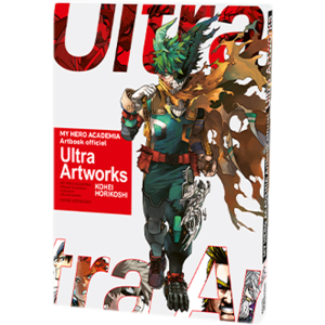 Artbook My Hero Academia Ultra artworks produit