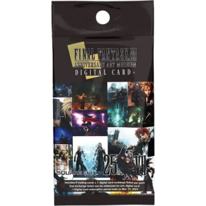 booster ff vii anniversary art museum volume 1 visuel produit