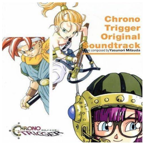ost cd chrono trigger visuel produit