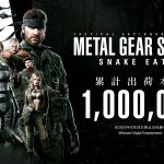 slider Ventes Metal Gear Solid Delta