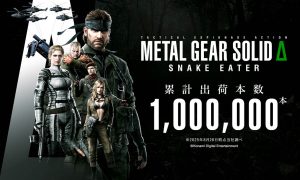 slider Ventes Metal Gear Solid Delta