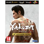 yakuza 20eme anniversaire edition sur pc visuel produit
