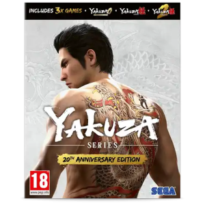 yakuza 20eme anniversaire edition sur pc visuel produit