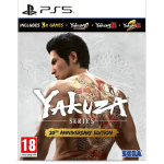 yakuza 20eme anniversaire edition sur ps5 visuel produit