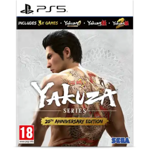 yakuza 20eme anniversaire edition sur ps5 visuel produit