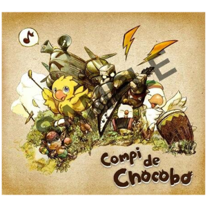 cd ost chocobo visuel produit