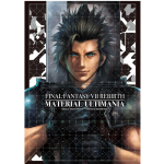 encyclopedie final fantasy 7 material ultimania visuel produit
