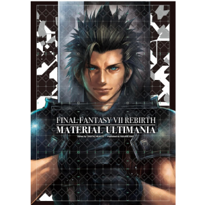 encyclopedie final fantasy 7 material ultimania visuel produit