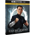 fist of legend blu ray 4k visuel produit