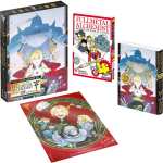 full metal alchemist coffret 20eme anniversaire edition limitee visuel produit