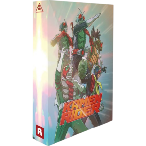 kamen rider showa les films collector blu ray visuel produit