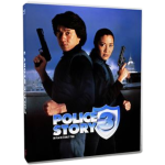 police story iii blu ray visuel produit