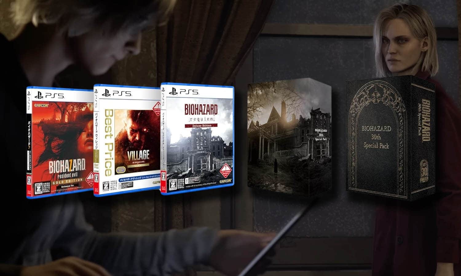 resident evil 30th special pack ps5 visuel slider