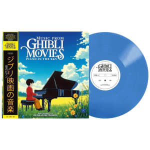 vinyle films ghibli piano in the sky visuel produit