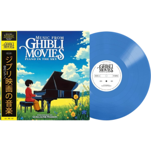 vinyle music from ghibli piano in the sky visuel produit