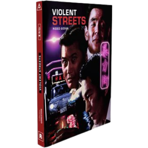 violent streets collector blu ray visuel produit