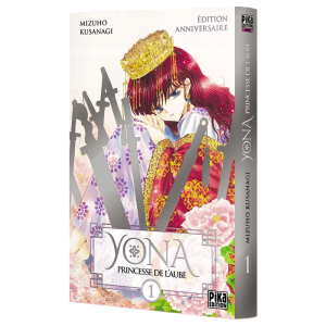 yona princesse de l'aube tome 1 edition anniversaire visuel produit