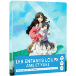 Les Enfants Loups Ame et Yuki 4K Steelbook provisoire produit 1