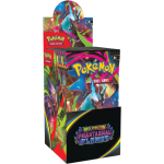 demi display me02 flammes fantasmagoriques visuel produit