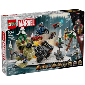 lego 76291 avengers rassemblement ere dultron visuel produit