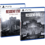 resident evil 9 requiem edition lenticulaire ps5 visuel produit