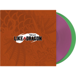 vinyle yakuza like a dragon deluxe visuel produit