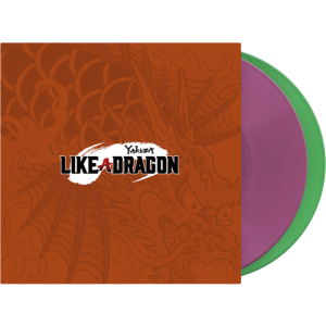 vinyle yakuza like a dragon deluxe visuel produit