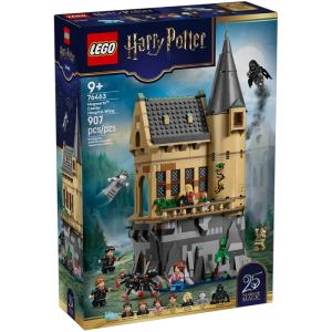 lego 76463 harry potter chateau poudlard infirmerie visuel produit