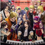 vinyle snk sound waves wayo piano collection visuel produit