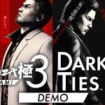SLIDER Démo Yakuza Kiwami 3 et Dark Ties v2