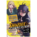 shinobi undercover tome 1 collector visuel produit