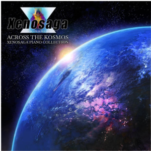 vinyles xenosaga piano collection across the kosmos visuel produit