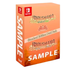 birushana dual pack sur switch visuel produit