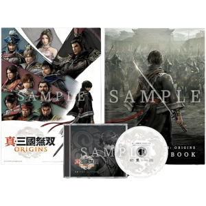 dynasty warriors origins treasure box sur ps5 visuel produit