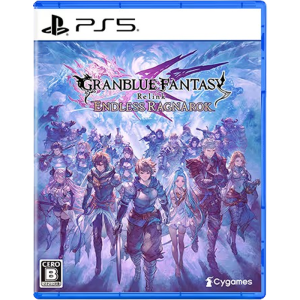 granblue fantasy relink endless ragnarok ps5 visuel produit