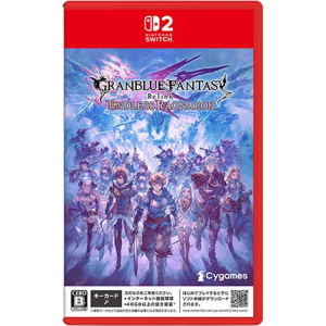 granblue fantasy relink endless ragnarok switch 2 visuel produit