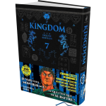 kingdom tome 7 edition speciale visuel produit