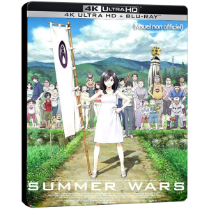 summer wars blu ray 4K steelbook provisoire