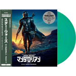 Star Wars Mandalorian S2 OST Édition Limitée produit