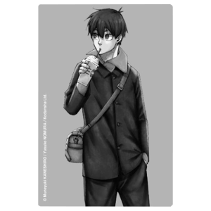 blue lock tome 33 edition speciale eleclerc visuel produit