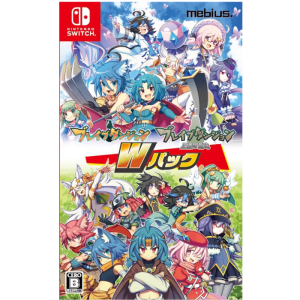 brave dungeon sur nintendo switch visuel produit