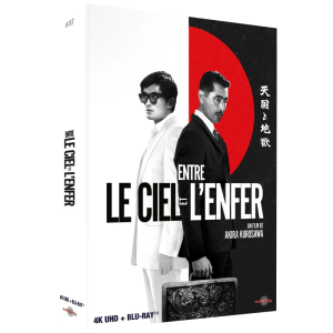 entre le ciel et lenfer blu ray 4k visuel produit